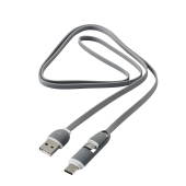 PLUG C PLUG C