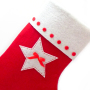 Felt Christmas Stocking - small