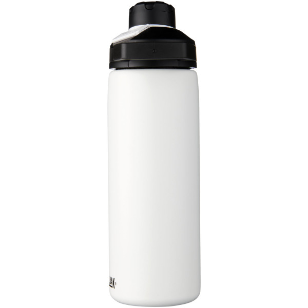 CamelBak® Chute® Mag 600 ml copper vacuum insulated bottle - White