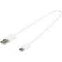 USB-A to Type-C TPE 2A cable - White