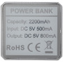 WS101B 2200/2600 mAh powerbank - Zilver - 2200mAh