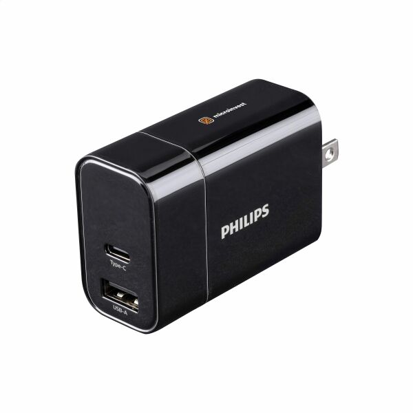 Philips Travel Charger reisoplader