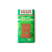 Speculaaskoekjes