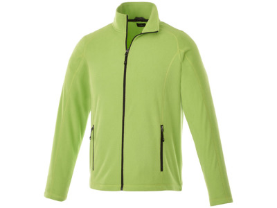 Rixford fleece heren jas met ritssluiting Rixford fleece heren jas met ritssluiting