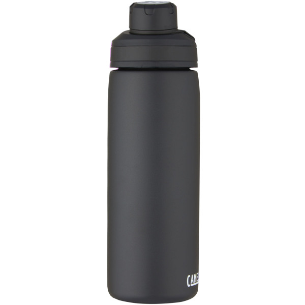 CamelBak® Chute® Mag 600 ml copper vacuum insulated bottle - Solid black