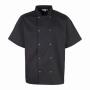 Unisex Short Sleeve Stud Front Chef's Jacket, Black, 3XL, Premier