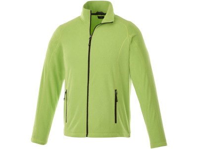 Rixford fleece heren jas met ritssluiting Rixford fleece heren jas met ritssluiting