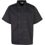 Studded Front Short Sleeve Chef's Jacket Black 3XL