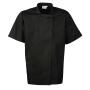 Short Sleeve Chef's Jacket, Black, 3XL, Premier