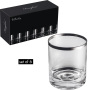 Set 6 whiskyglazen