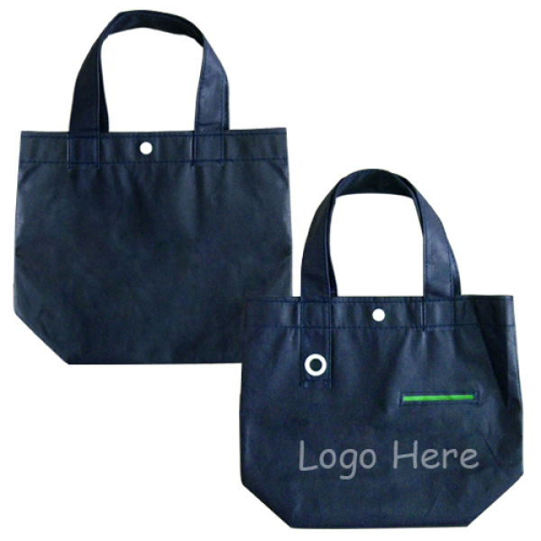 Mini Non-woven Lunch Bags
