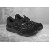 RCBS 7 Safety Shoe ROCK CHEFÂ® STEP 7, EN ISO 20345:2011, S1-SRC , 1 Pair / Pack - black - 35