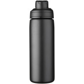 CamelBak® Chute Mag 600 ml kobber vakuum isoleret flaske - Ensfarvet sort