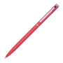Luxe metalen pen