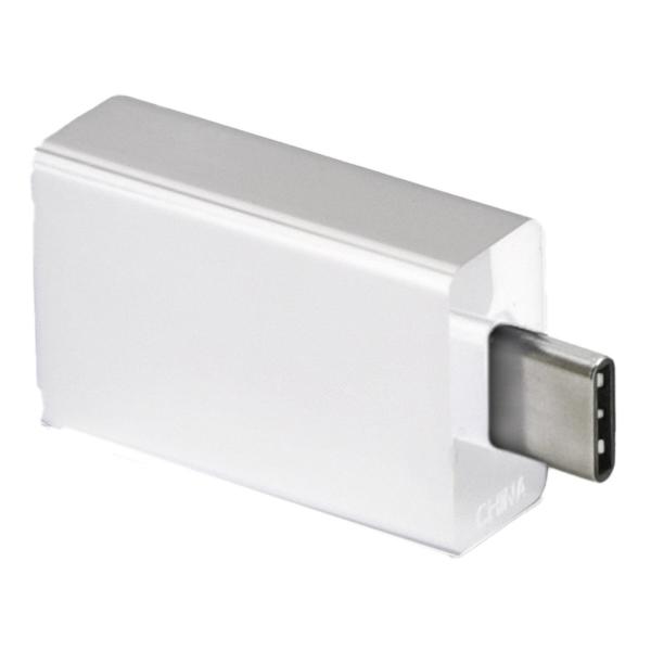 USB-C to USB-A adapter - white