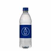 bronwater in 100% gereycleerd plastic (RPET) flesje 500ml metdonkerblauwe PMS2747  draaidop
