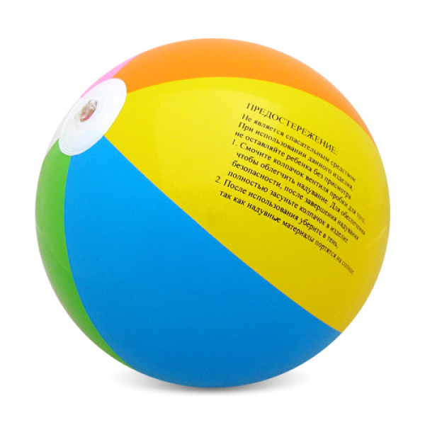 12-inch Inflatable Beach Balls