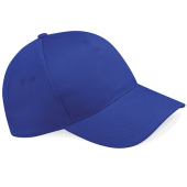 Ultimate 5 Panel Cap - Bright Royal - One Size
